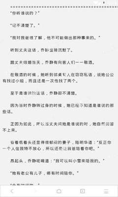 菲律宾人去中国结婚需要准备哪些材料，办理什么签证_菲律宾签证网